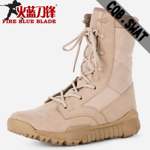 Boots militaires - amortissement Ref 1401006