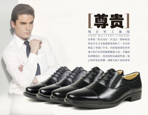 Boots militaires pour homme en cuir - porter Ref 1401013