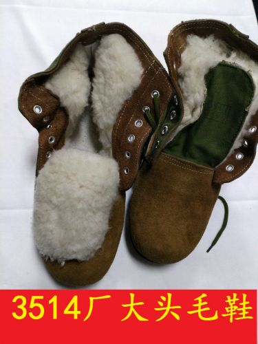 Boots militaires pour homme - Ref 1401017