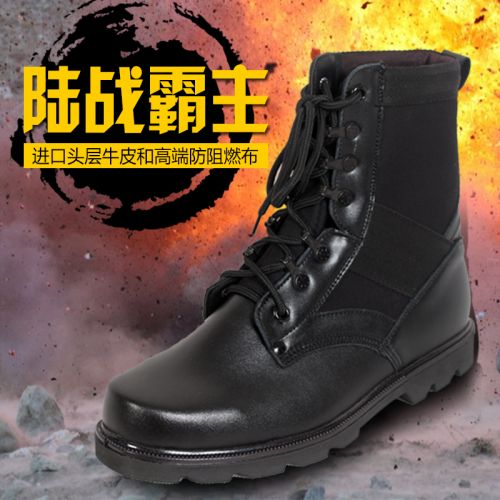 Boots militaires pour homme en cuir - porter Ref 1401037