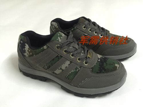 Boots militaires pour homme - Ref 1401038