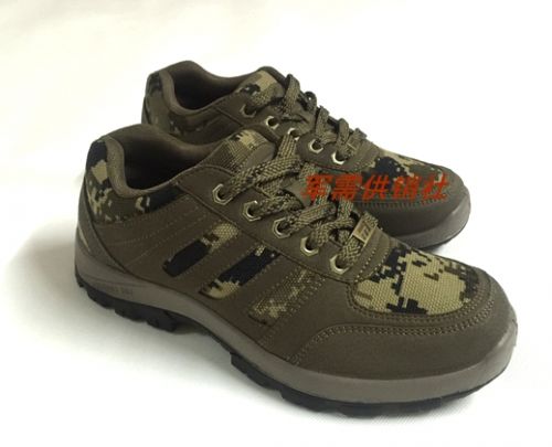 Boots militaires - Ref 1401039