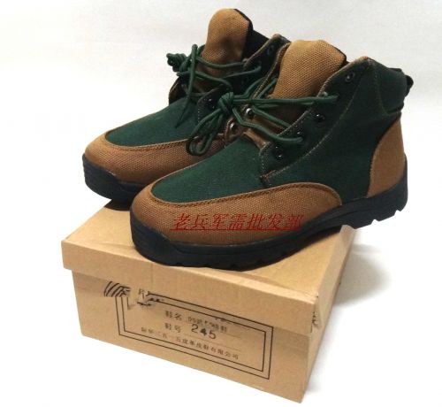 Boots militaires pour homme - Ref 1401042