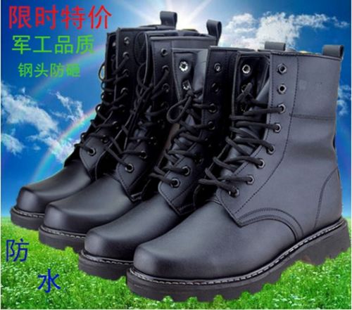 Boots militaires pour homme Première couche en cuir - respirant Ref 1401059
