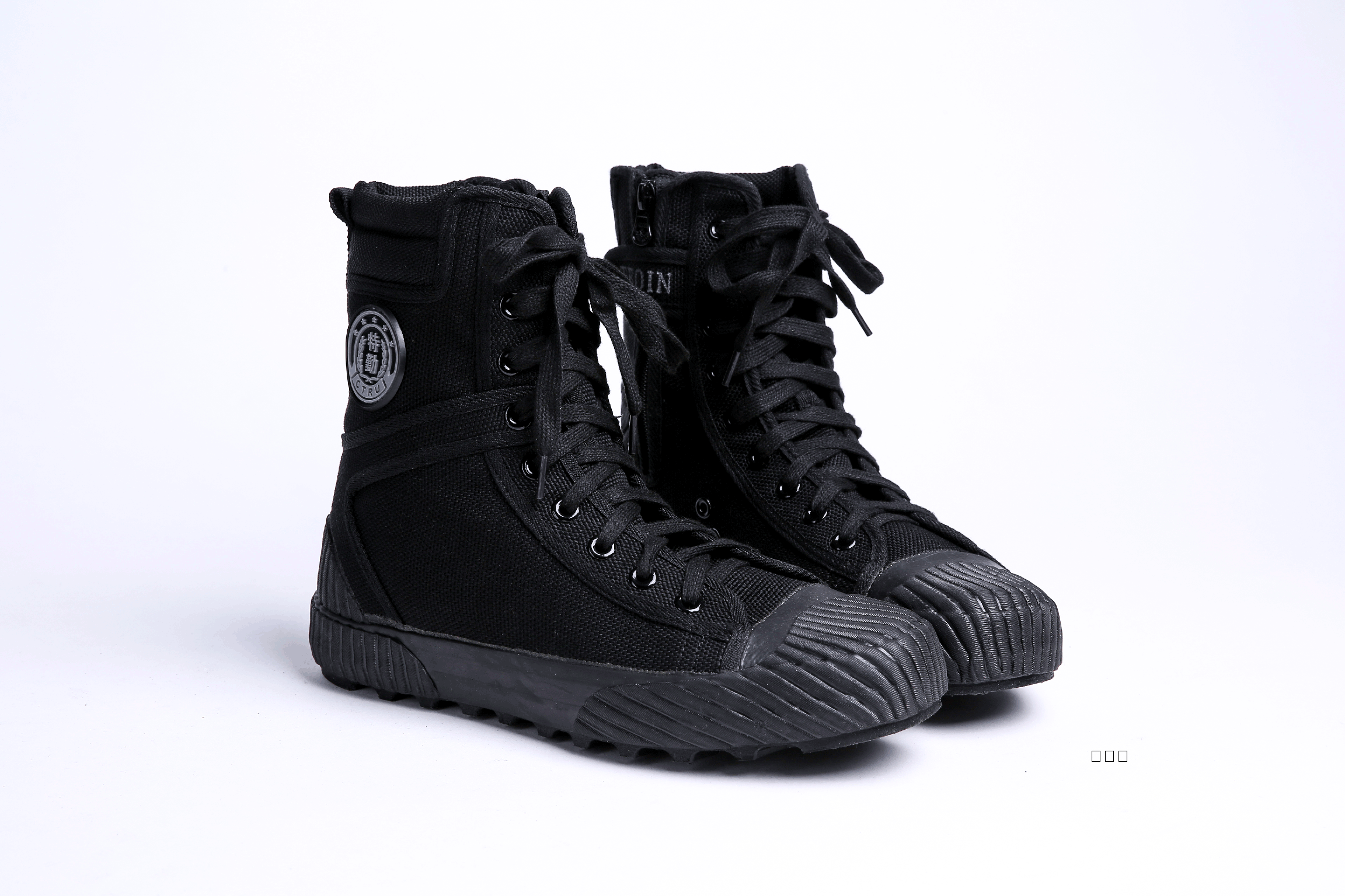 Boots militaires en toile - chaud Ref 1401070