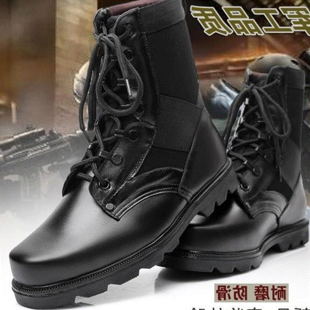 Boots militaires pour homme en cuir - porter Ref 1401106
