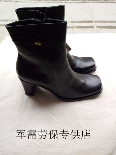 Boots militaires pour femme - Ref 1401121