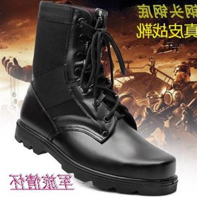 Boots militaires pour homme en cuir - dérapage Ref 1401129