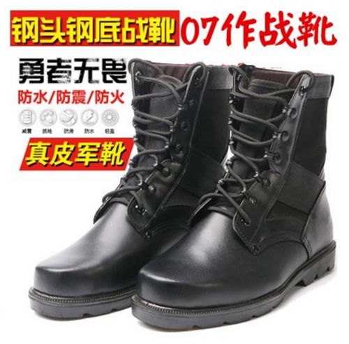 Boots militaires pour homme en cuir - dérapage Ref 1401148