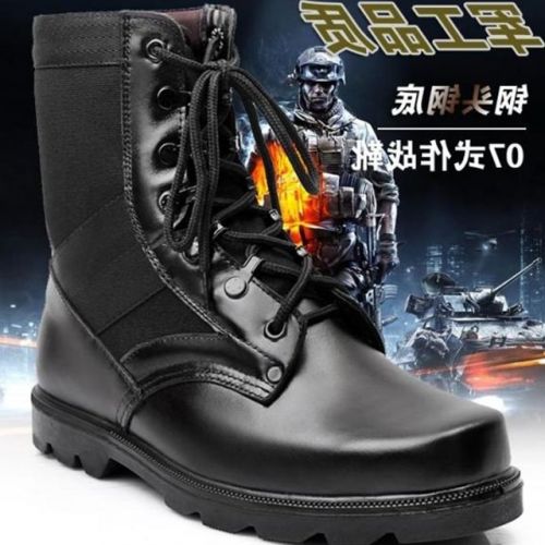Boots militaires pour homme en cuir - porter Ref 1401209