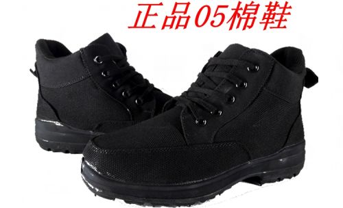 Boots militaires en toile - Ref 1401309