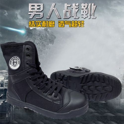 Boots militaires pour homme - dérapage Ref 1401315