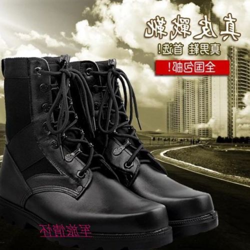 Boots militaires pour homme en cuir - dérapage Ref 1401320
