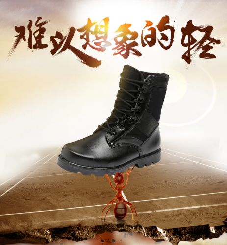 Boots militaires pour homme en cuir - lumière Ref 1401345