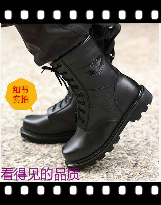 Boots militaires pour homme en cuir - dérapage Ref 1401384