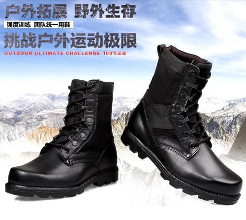 Boots militaires pour homme - amortissement Ref 1401417