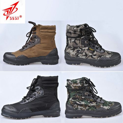 Boots militaires - Ref 1401457