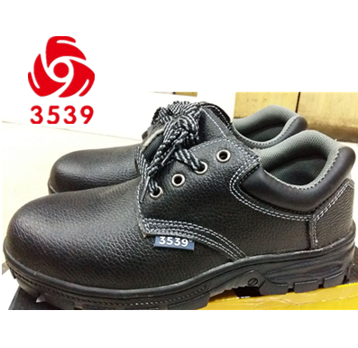 Boots militaires - Ref 1401479