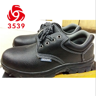 Boots militaires - Ref 1401480