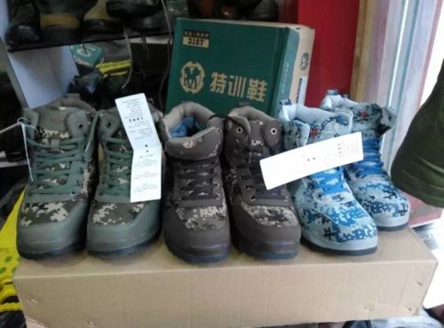 Boots militaires pour Lovers en toile - porter Ref 1401492