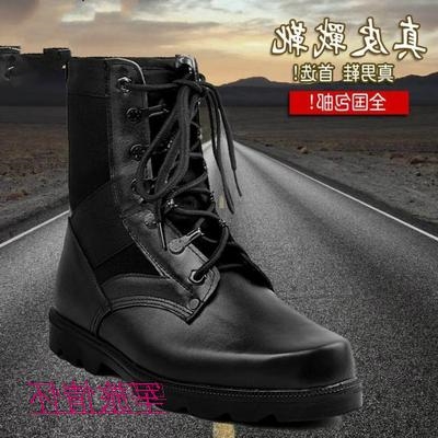 Boots militaires pour homme en cuir - dérapage Ref 1401495