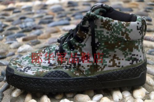 Boots militaires pour homme en toile - chaud Ref 1401537