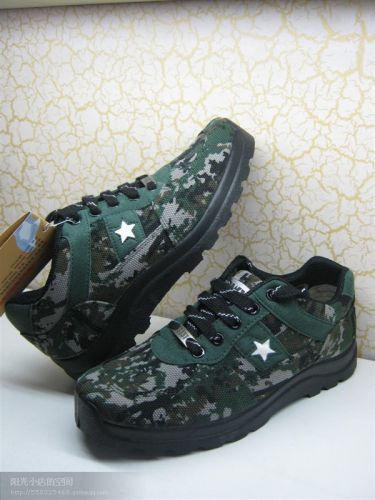 Boots militaires pour homme en toile - porter Ref 1401619