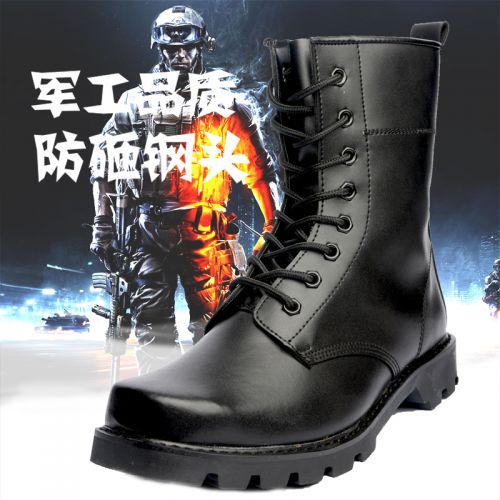 Boots militaires pour homme en cuir - porter Ref 1401641