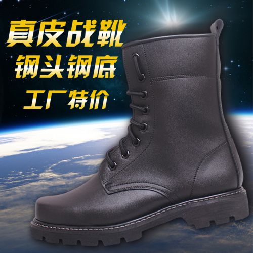 Boots militaires pour homme en cuir - porter Ref 1401684