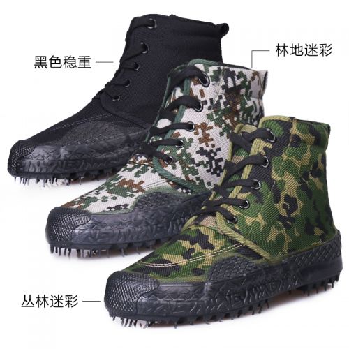 Boots militaires - Ref 1401699