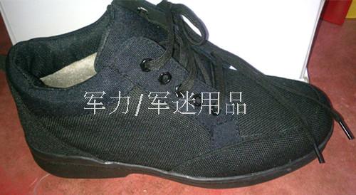 Boots militaires - Ref 1401708