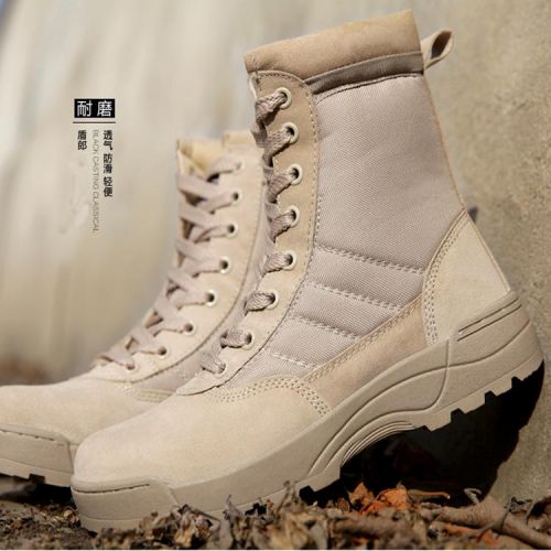 Boots militaires pour homme - encapsulé Ref 1401742