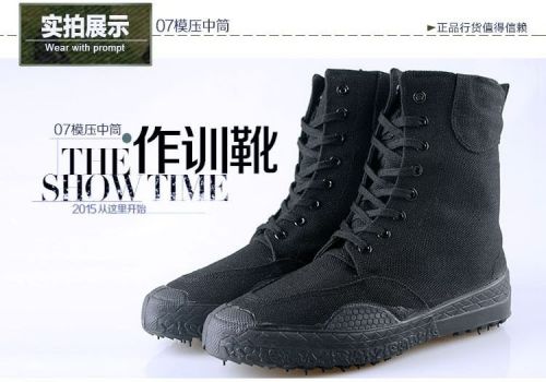 Boots militaires en toile - respirant Ref 1401767