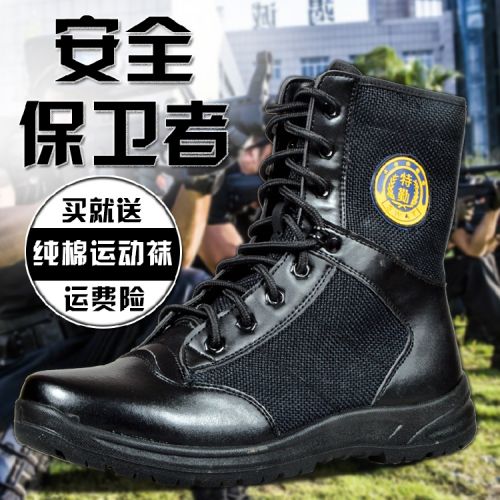 Boots militaires pour homme en cuir - porter Ref 1401777