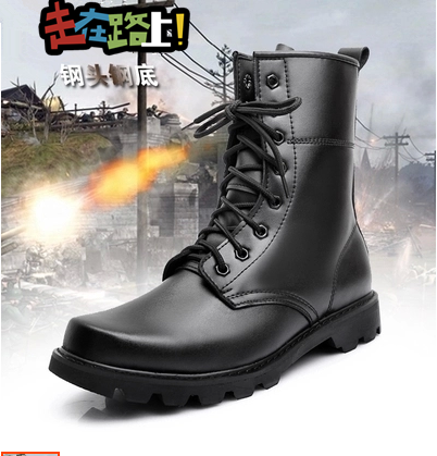Boots militaires pour homme en cuir - dérapage Ref 1401797