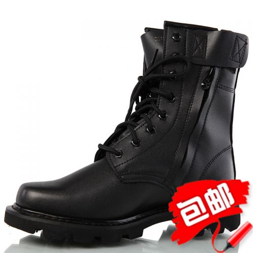 Boots militaires pour homme - choc Ref 1401804