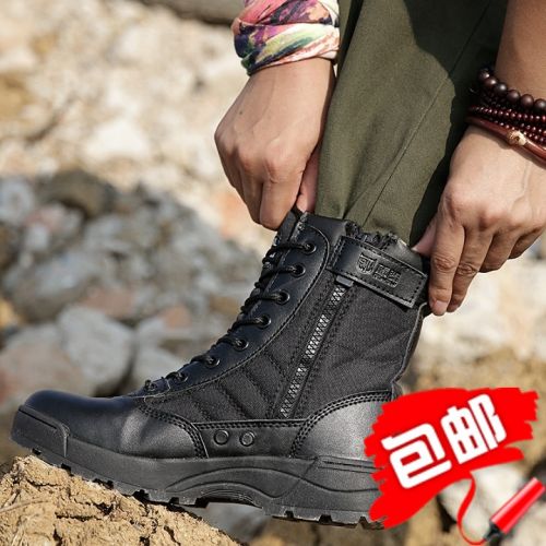 Boots militaires pour homme - encapsulé Ref 1401805