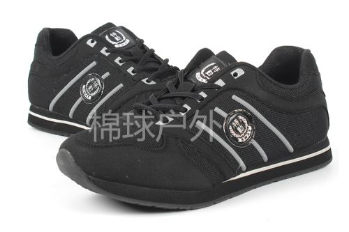 Boots militaires - respirant Ref 1401808