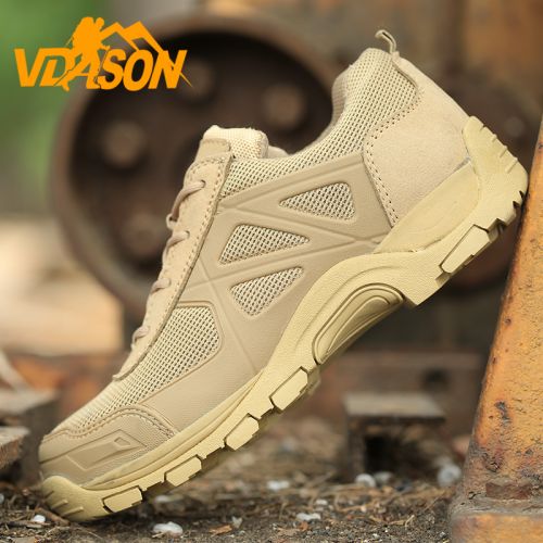 Boots militaires pour homme VDASON en pu + mesh - respirant Ref 1401854