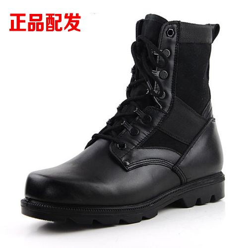 Boots militaires pour homme Première couche en cuir - Ref 1401862