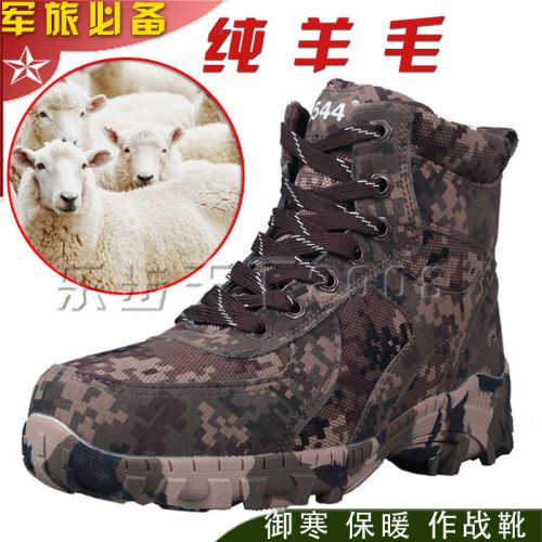 Boots militaires pour Lovers - Ref 1401878