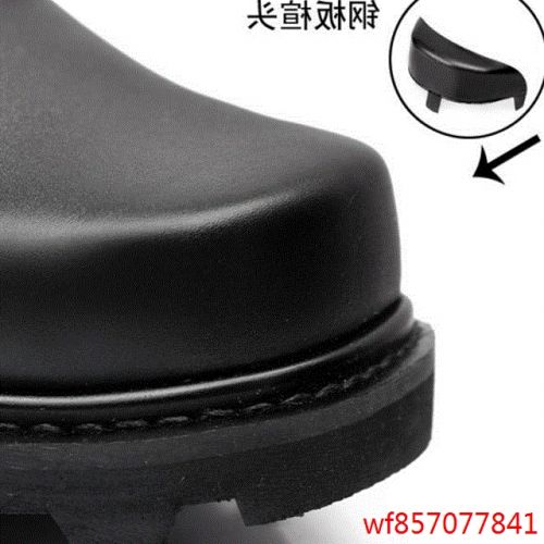Boots militaires pour homme en cuir - dérapage Ref 1401962