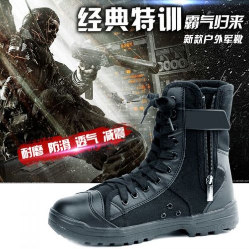 Boots militaires pour homme en toile - respirant Ref 1401973