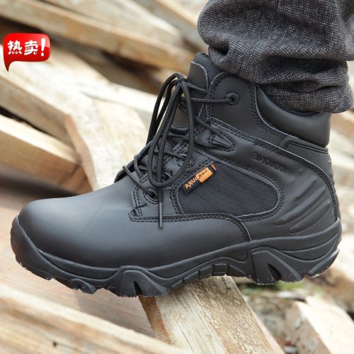 Boots militaires pour homme en cuir de vache fendu - dérapage Ref 1402025