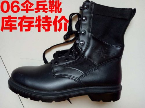 Boots militaires pour homme Première couche en cuir - Ref 1402073