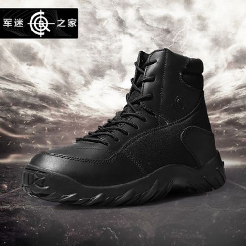 Boots militaires pour homme C.Q.B en cuir de vache fendu - amortissement Ref 1402089