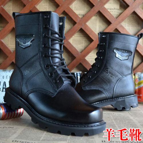 Boots militaires pour homme en cuir - chaud Ref 1402114