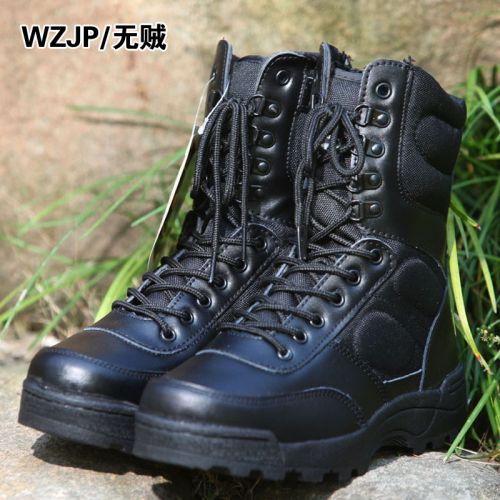 Boots militaires pour homme en cuir de vache fendu - Ref 1402123