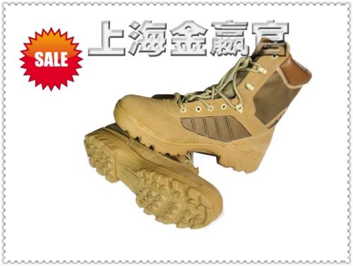 Boots militaires BATES en cuir de vache fendu - Ref 1402198