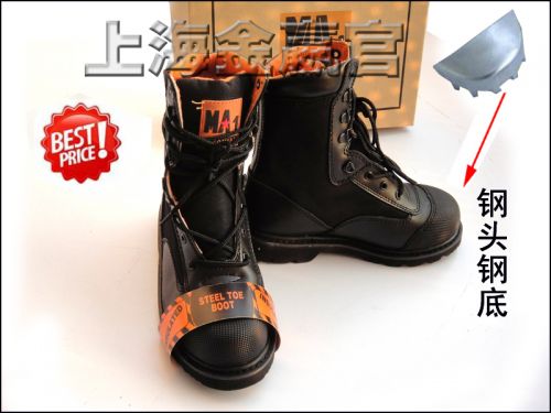 Boots militaires ORIGINAL en cuir de vache fendu - Ref 1402199